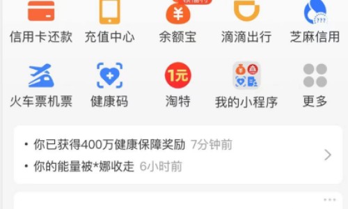 孕妇可以吃吗丁啉吗-孕妇可以吃珍搜啦吗网 - 网站提供孕妇可以吃些什么东西小常识、孕妇可以吃蒸梨吗